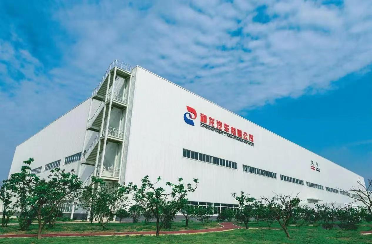 神龙汽车有公司